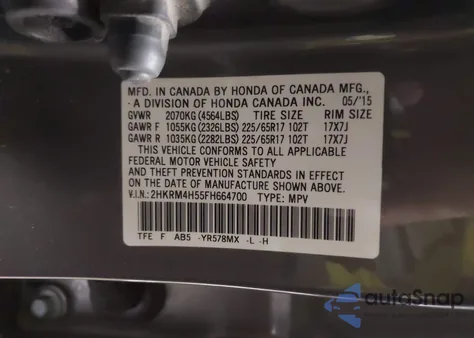 2015 Honda Cr-V Ex из США, поврежденный, VIN 2HKRM4H55FH664700